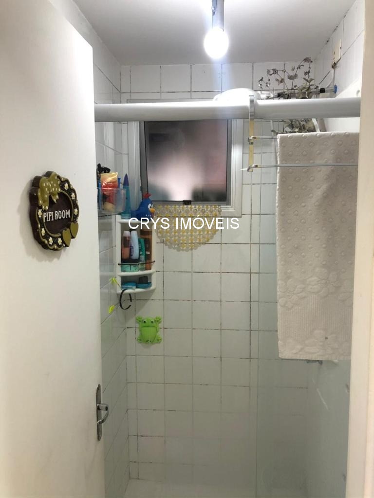 Apartamento, 2 quartos, 52 m² - Foto 3