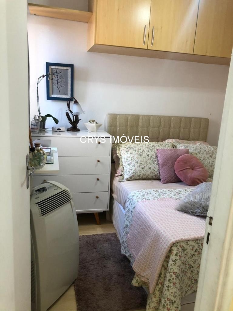 Apartamento, 2 quartos, 52 m² - Foto 14