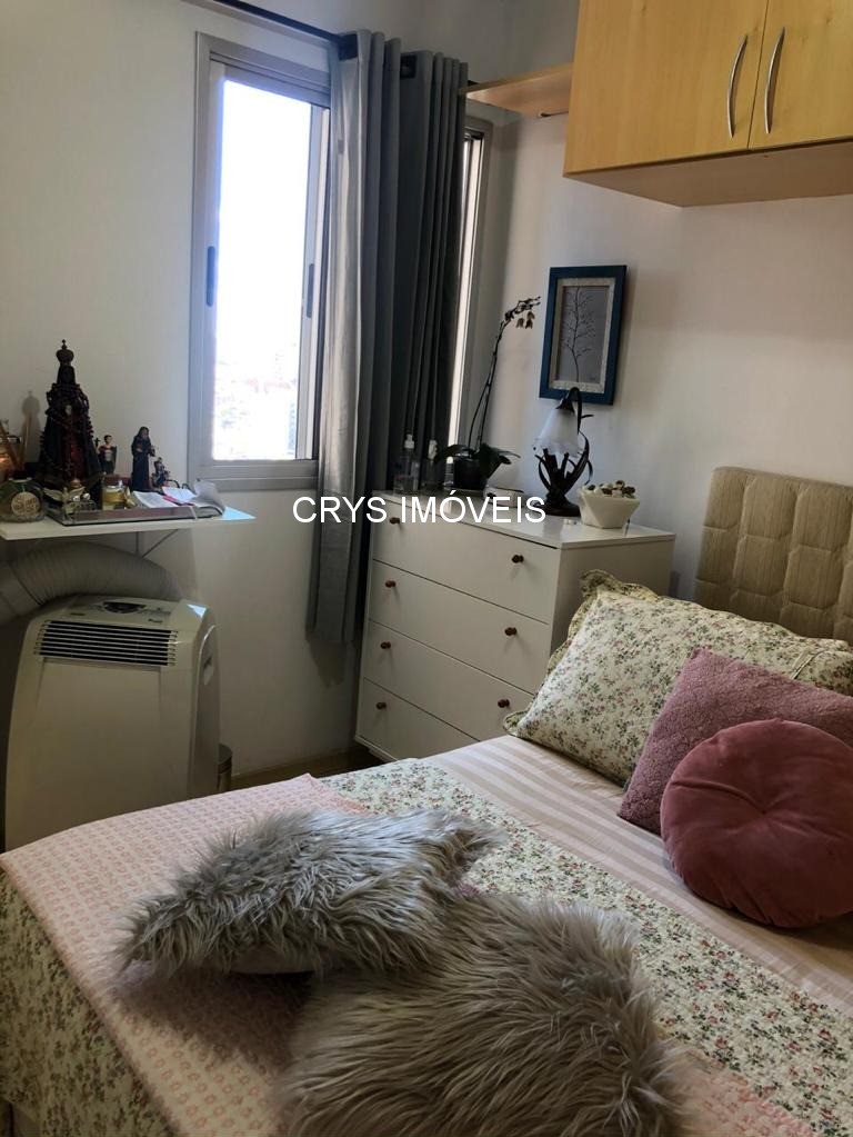 Apartamento, 2 quartos, 52 m² - Foto 18