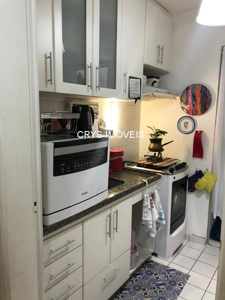 Apartamento, 2 quartos, 52 m² - Foto 20