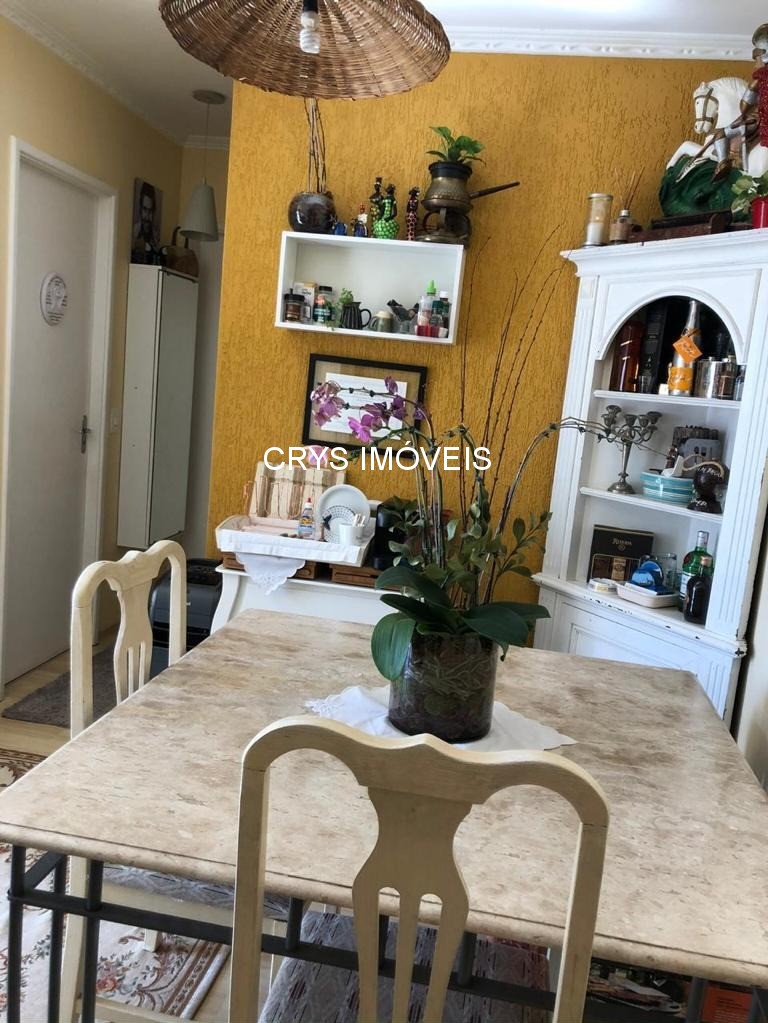 Apartamento, 2 quartos, 52 m² - Foto 21