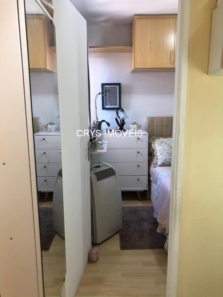 Apartamento, 2 quartos, 52 m² - Foto 27
