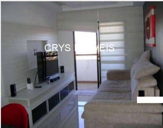 Apartamento, 2 quartos, 70 m² - Foto 1