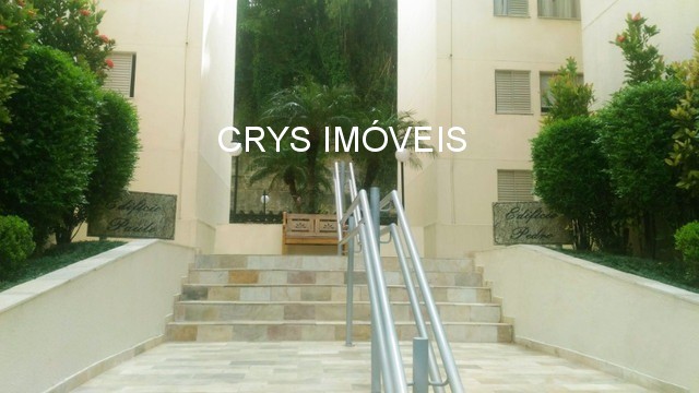Apartamento, 2 quartos, 47 m² - Foto 14