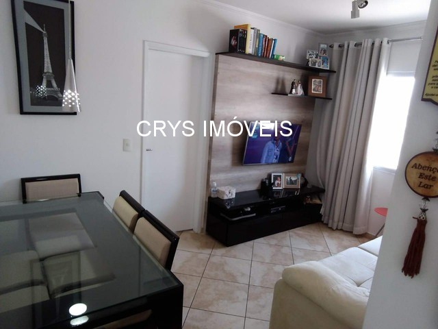Apartamento à venda com 1 quarto, 42m² - Foto 1