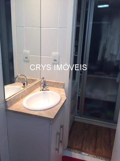 Apartamento, 2 quartos, 65 m² - Foto 21
