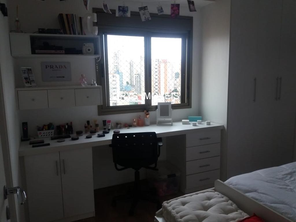 Apartamento, 4 quartos, 250 m² - Foto 18