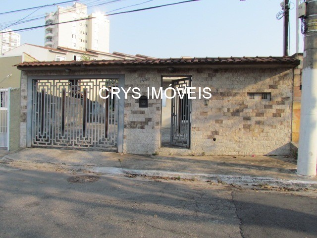 Casa, 3 quartos, 250 m² - Foto 1