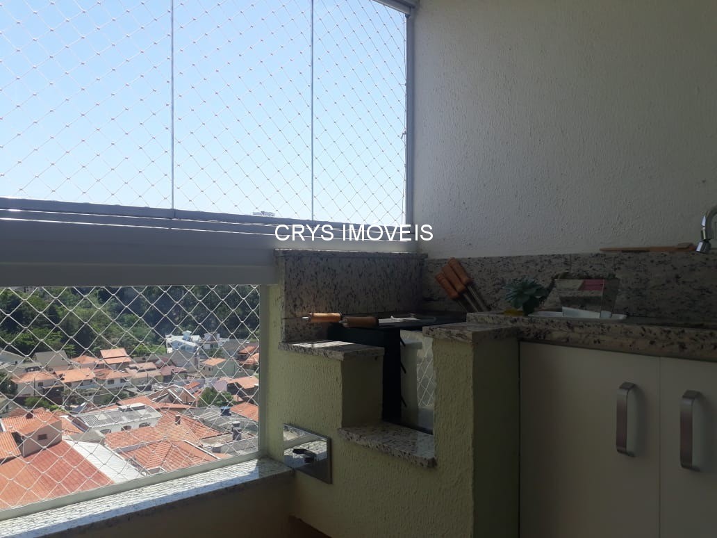Apartamento, 2 quartos, 56 m² - Foto 14