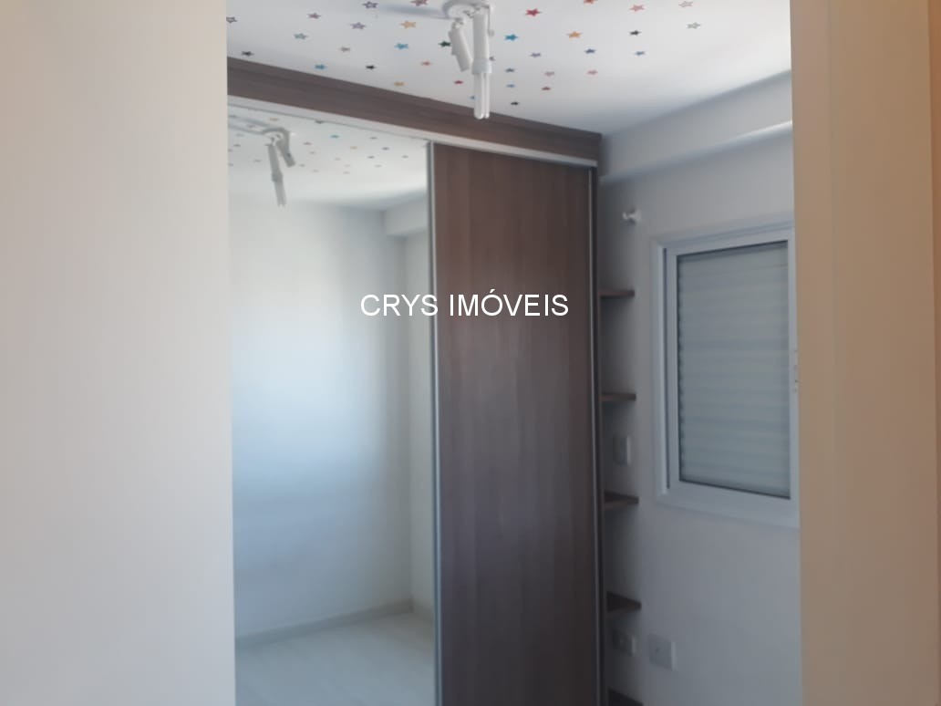 Apartamento, 2 quartos, 56 m² - Foto 21