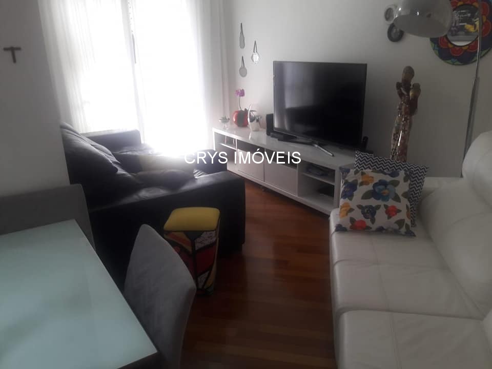 Apartamento, 2 quartos, 55 m² - Foto 1