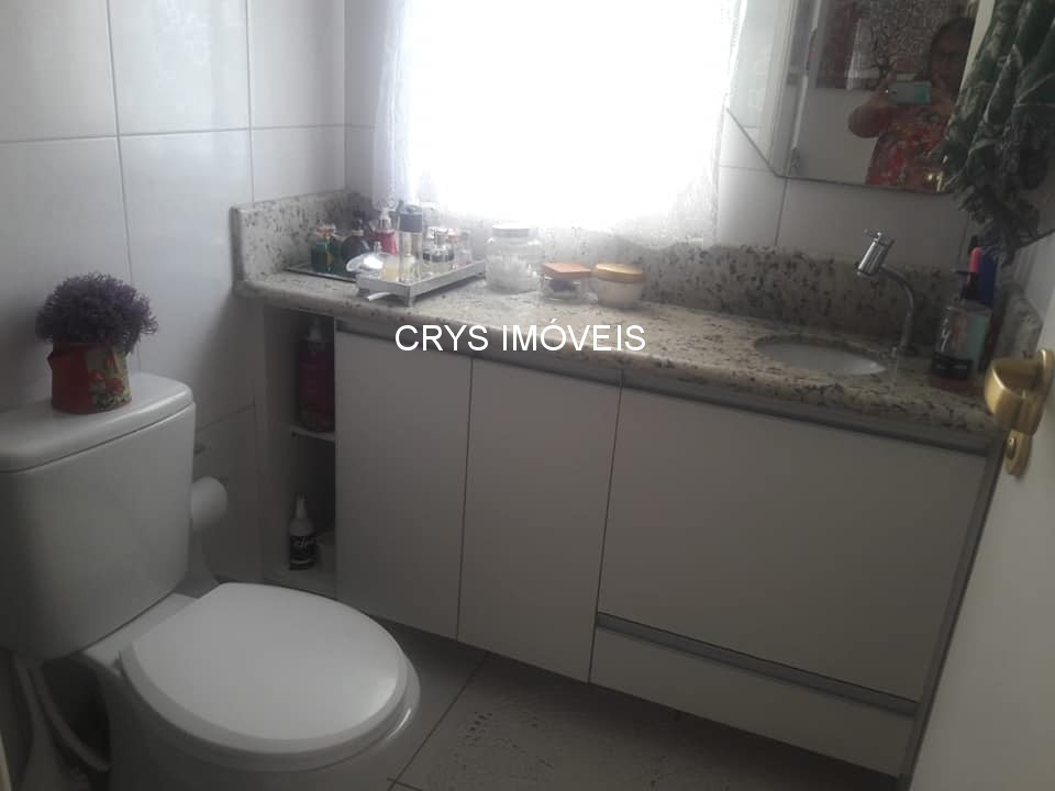 Apartamento, 2 quartos, 55 m² - Foto 16