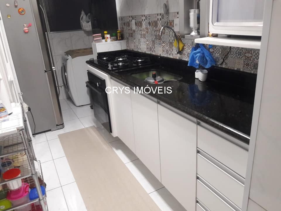 Apartamento, 2 quartos, 55 m² - Foto 17