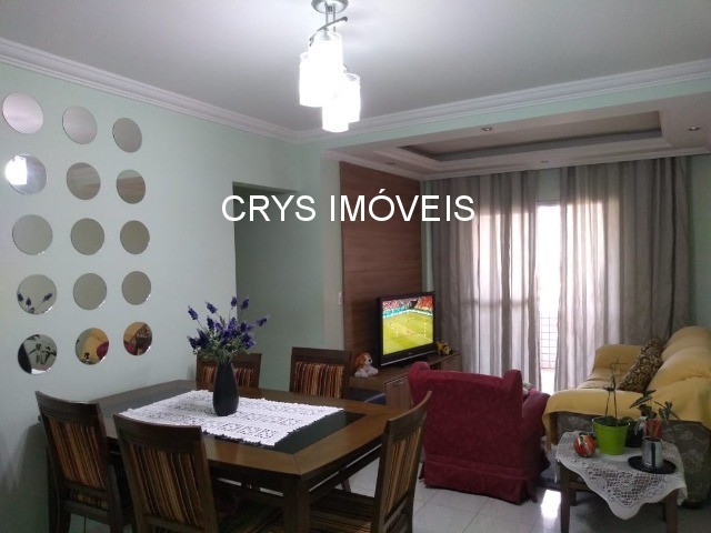 Apartamento, 3 quartos, 84 m² - Foto 1