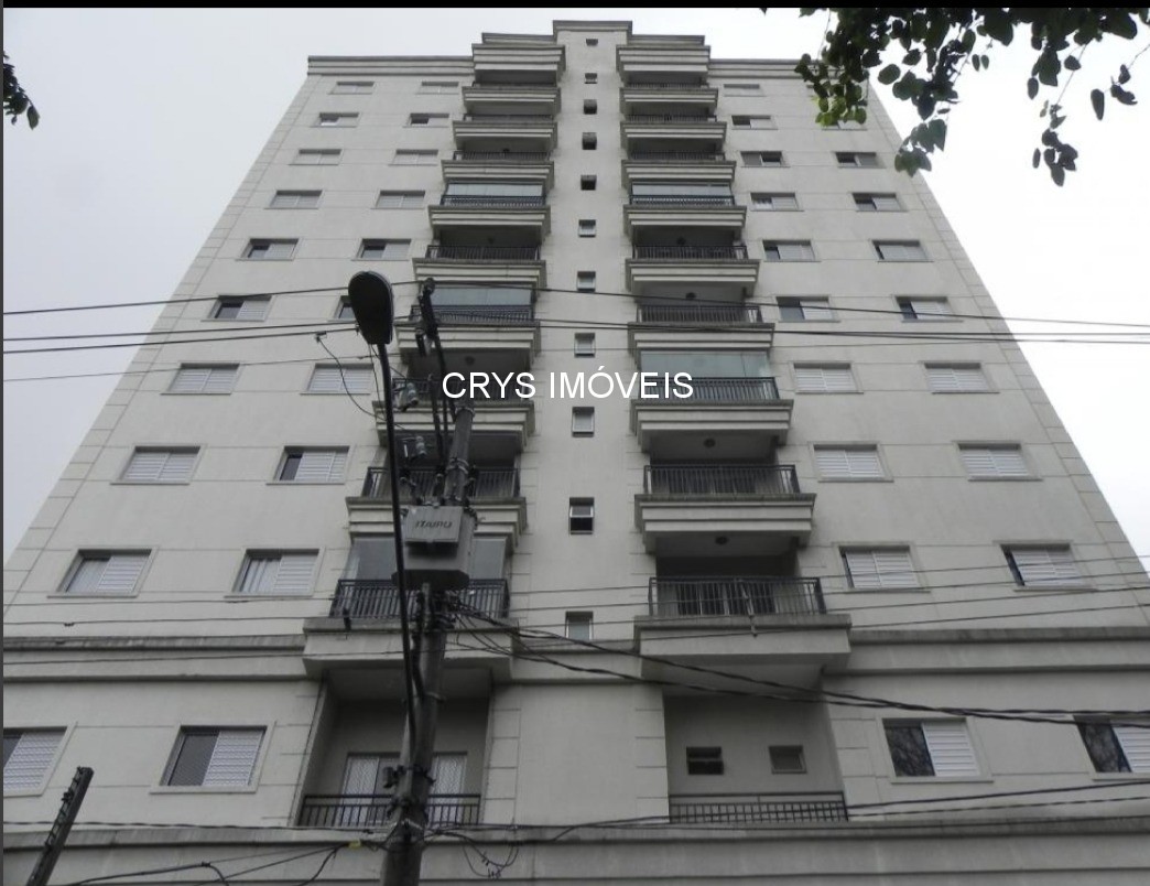 Apartamento, 2 quartos, 53 m² - Foto 21