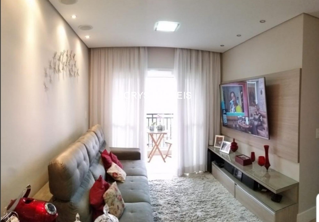 Apartamento, 2 quartos, 53 m² - Foto 1