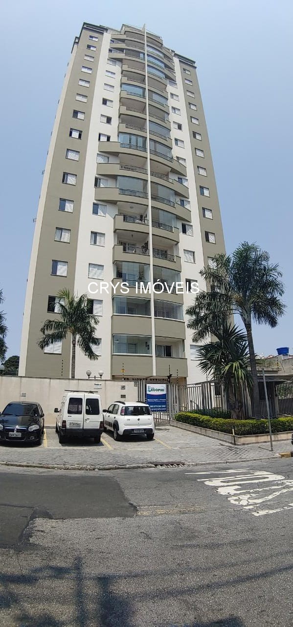 Apartamento, 3 quartos, 156 m² - Foto 21