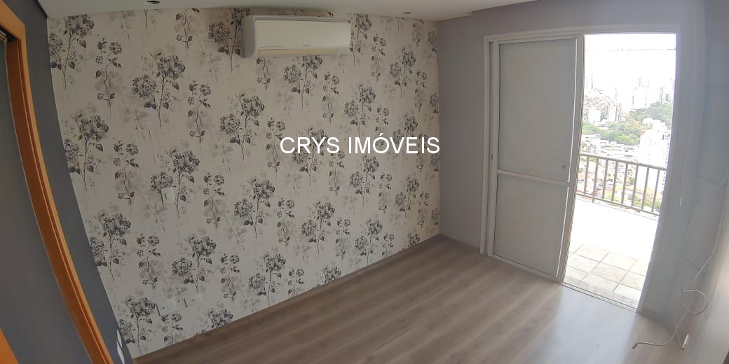 Apartamento, 3 quartos, 156 m² - Foto 28