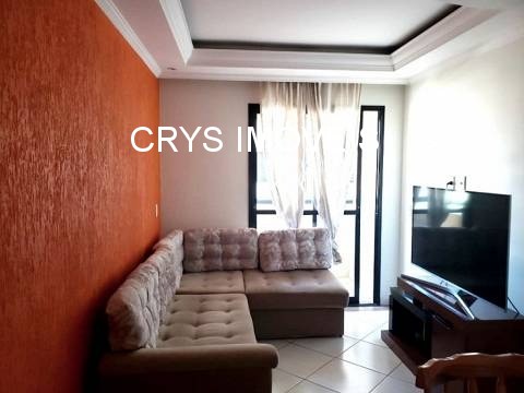 Apartamento, 2 quartos, 53 m² - Foto 1