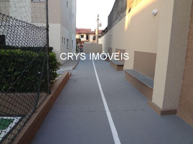 Apartamento, 2 quartos, 55 m² - Foto 25