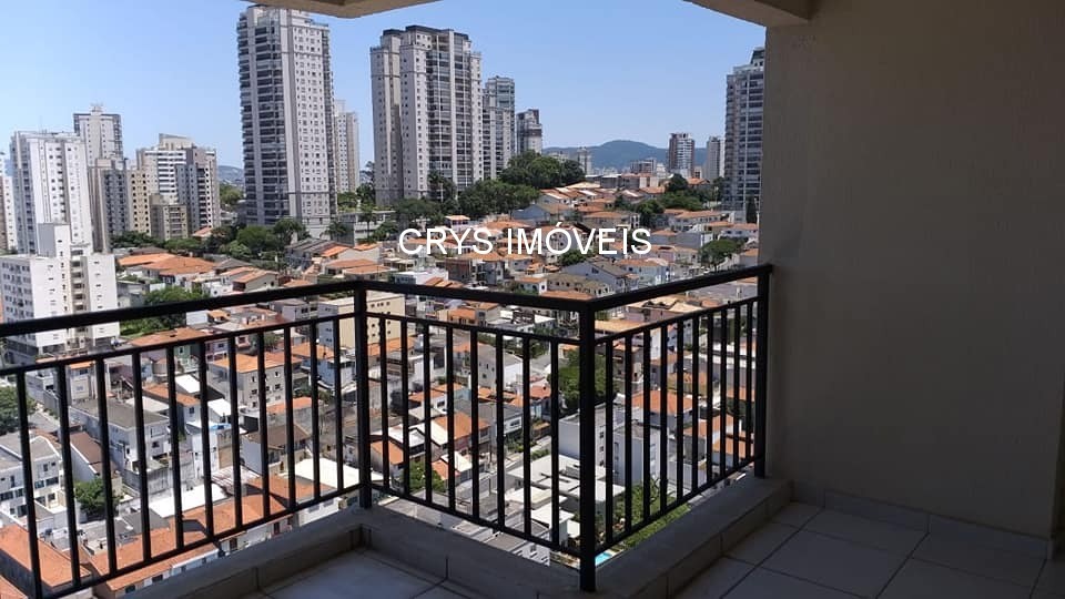 Apartamento, 3 quartos, 133 m² - Foto 1