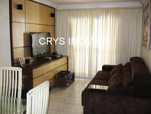 Apartamento, 3 quartos, 78 m² - Foto 1