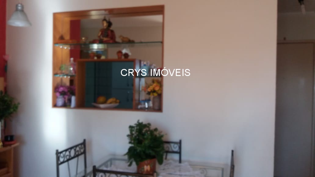 Apartamento, 2 quartos, 50 m² - Foto 14