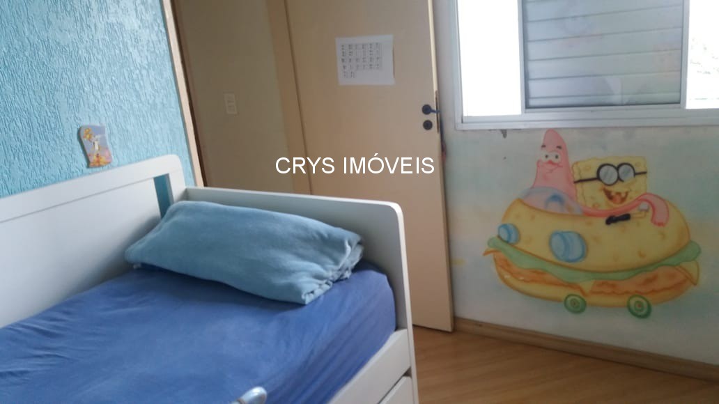 Apartamento, 2 quartos, 50 m² - Foto 15