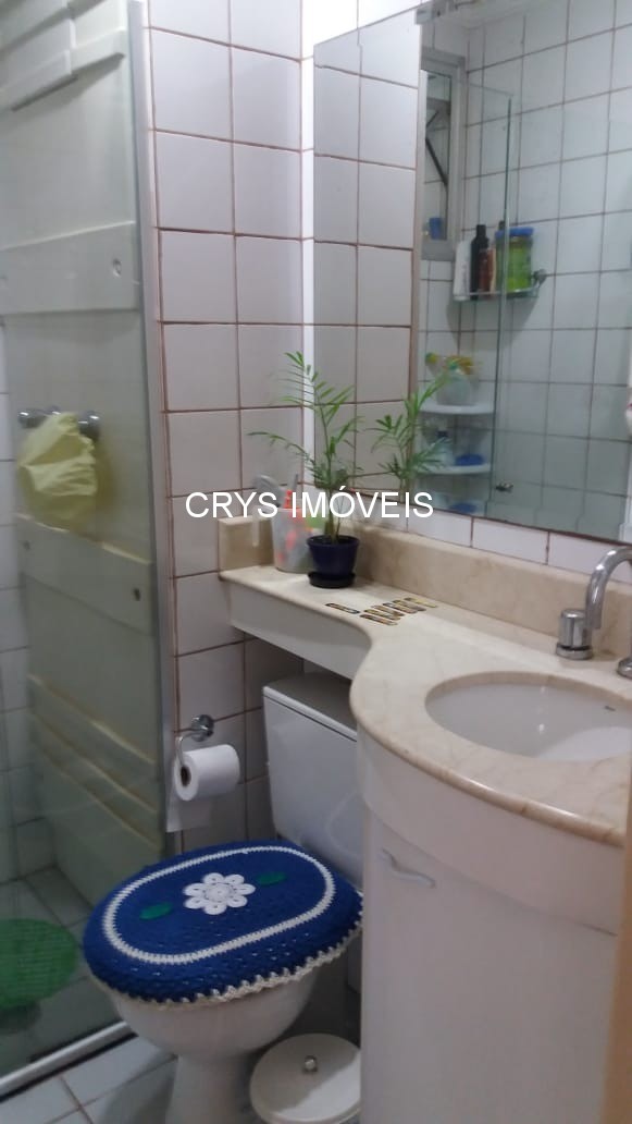 Apartamento, 2 quartos, 50 m² - Foto 17