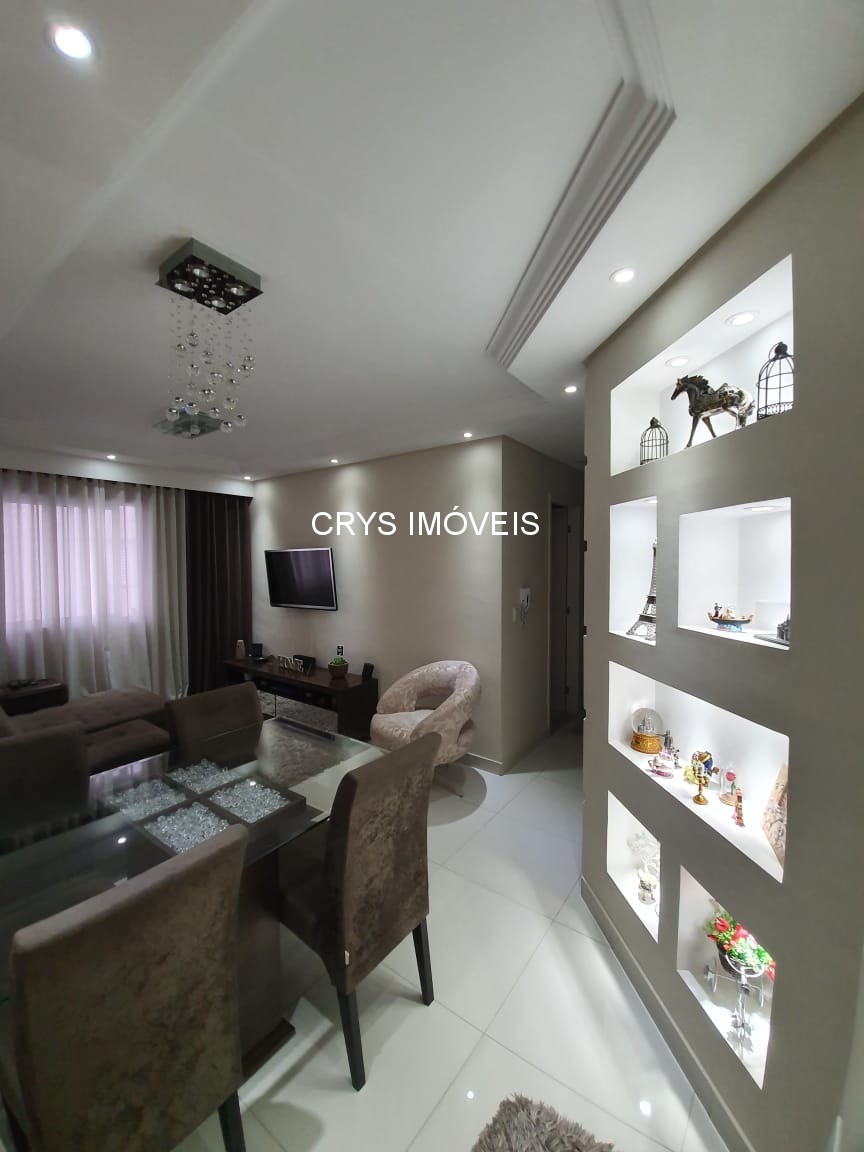 Apartamento, 2 quartos, 53 m² - Foto 1