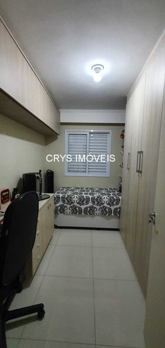 Apartamento, 2 quartos, 53 m² - Foto 15