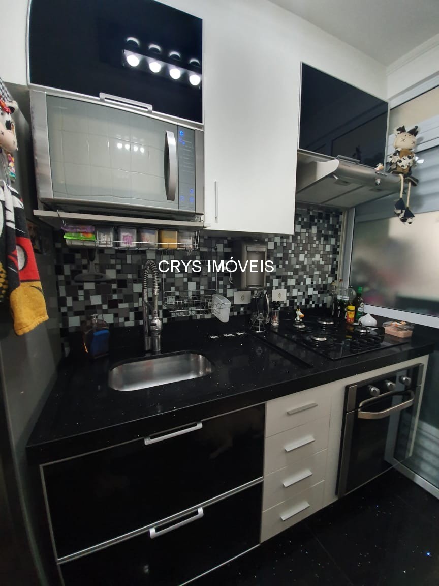 Apartamento, 2 quartos, 53 m² - Foto 17