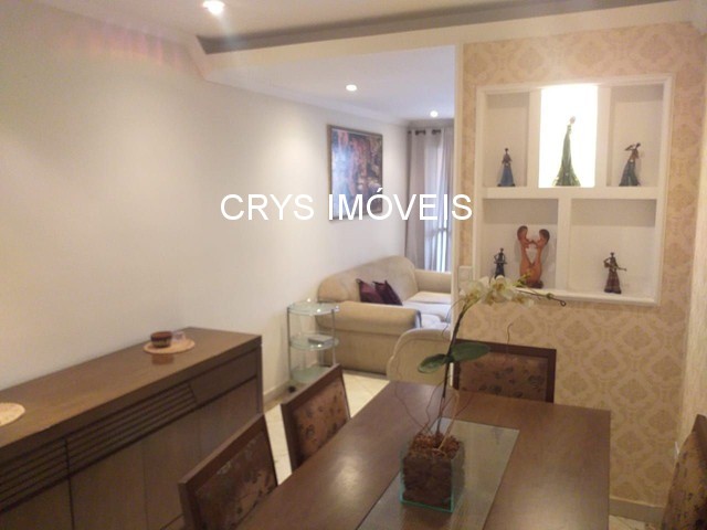 Apartamento, 2 quartos, 69 m² - Foto 1