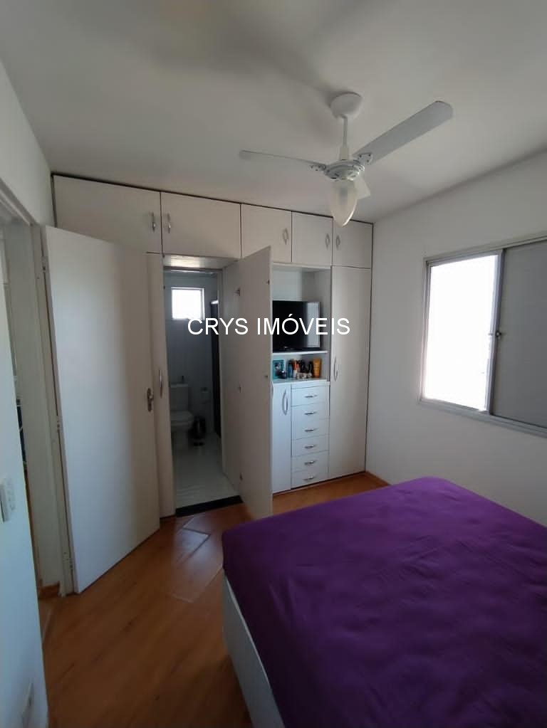 Apartamento, 2 quartos, 60 m² - Foto 3
