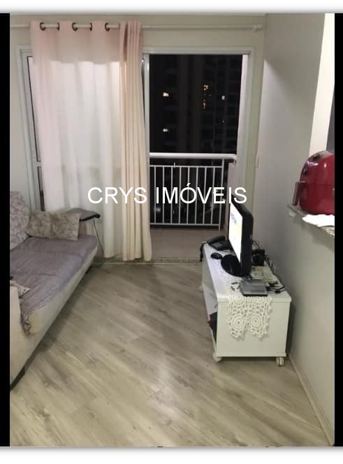 Apartamento, 2 quartos, 54 m² - Foto 1