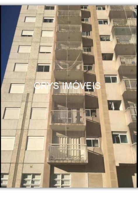 Apartamento, 2 quartos, 54 m² - Foto 3