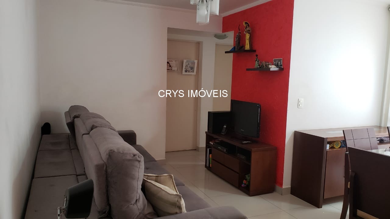 Apartamento, 2 quartos, 62 m² - Foto 1