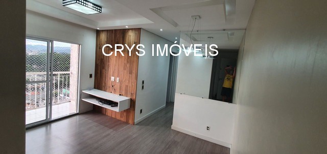 Apartamento, 2 quartos, 53 m² - Foto 1