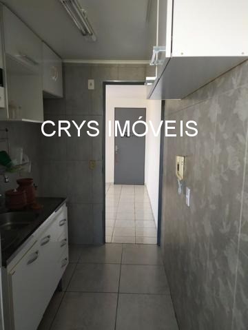 Apartamento, 2 quartos, 50 m² - Foto 3