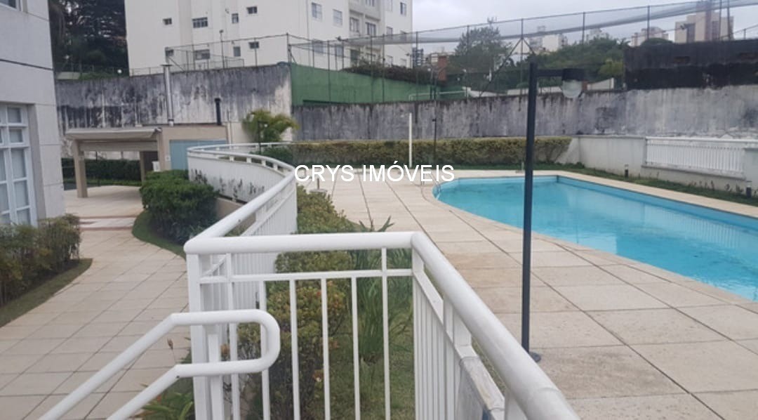 Apartamento, 2 quartos, 54 m² - Foto 20