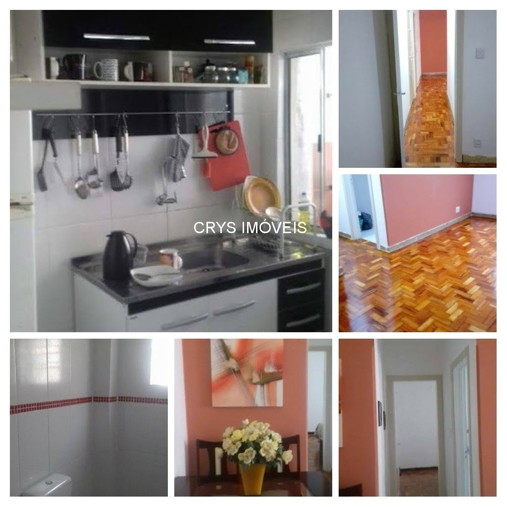 Apartamento, 2 quartos, 84 m² - Foto 1