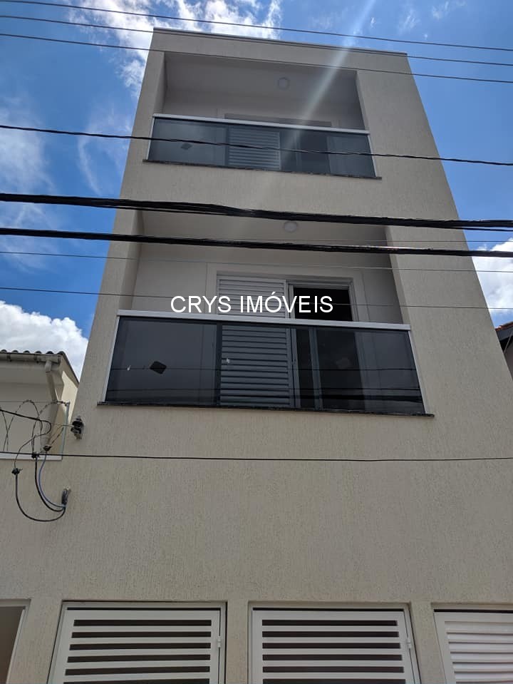 Apartamento, 2 quartos, 44 m² - Foto 1