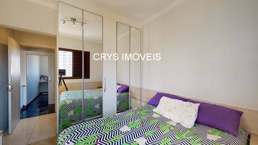 Apartamento, 3 quartos, 106 m² - Foto 7