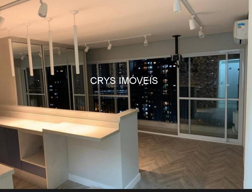Apartamento, 1 quarto, 28 m² - Foto 1