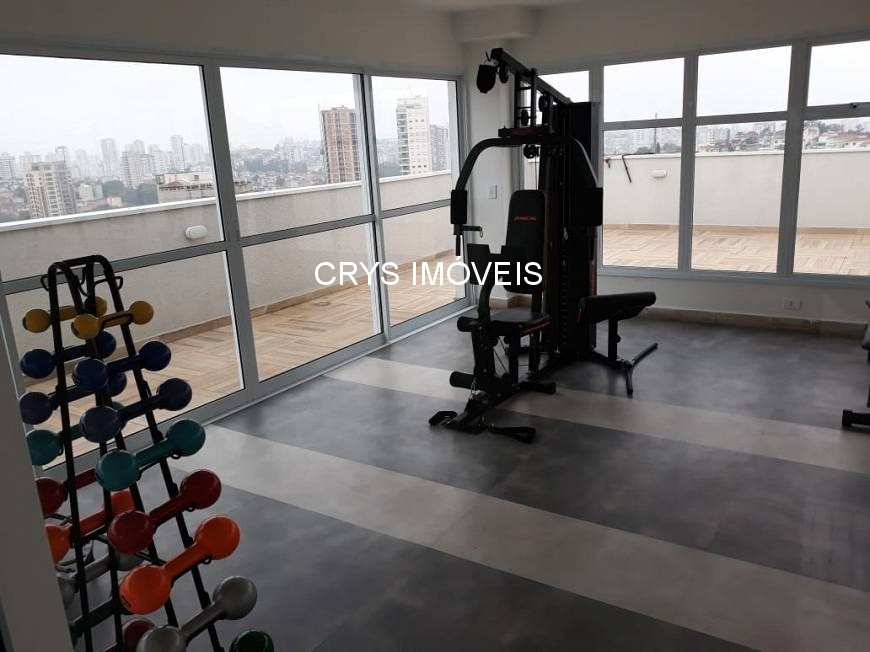 Apartamento, 1 quarto, 31 m² - Foto 11