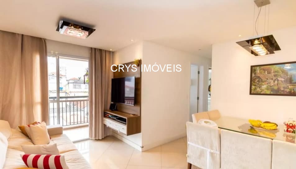 Apartamento, 2 quartos, 60 m² - Foto 1