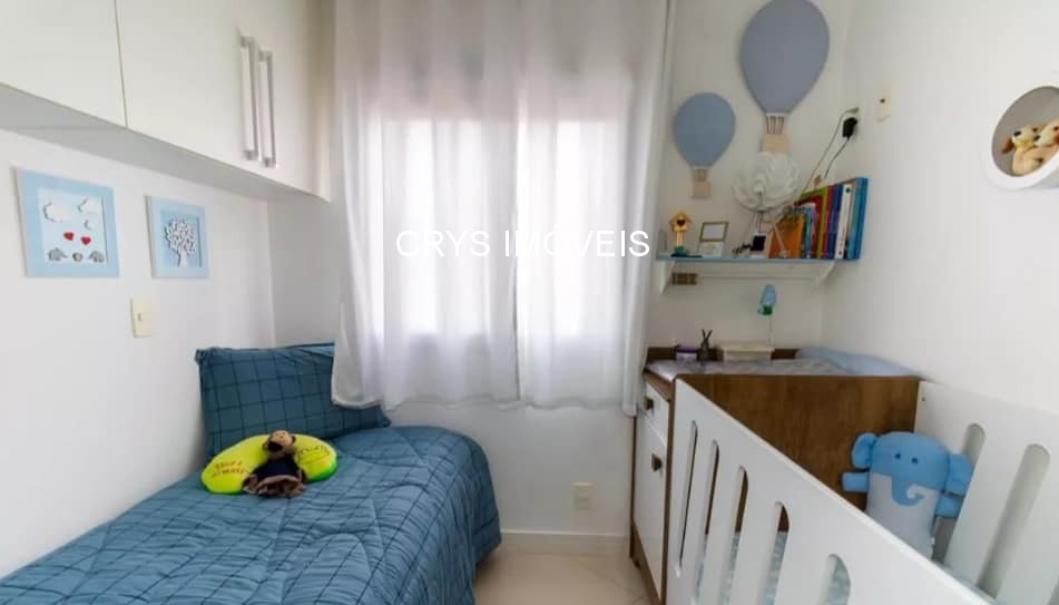 Apartamento, 2 quartos, 60 m² - Foto 17