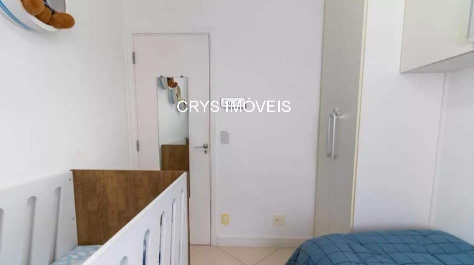 Apartamento, 2 quartos, 60 m² - Foto 21