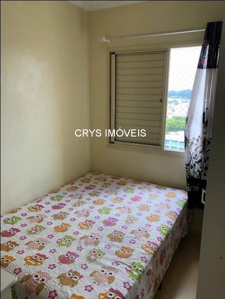 Apartamento, 3 quartos, 58 m² - Foto 3