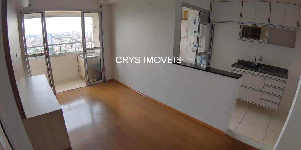 Apartamento, 2 quartos, 52 m² - Foto 1